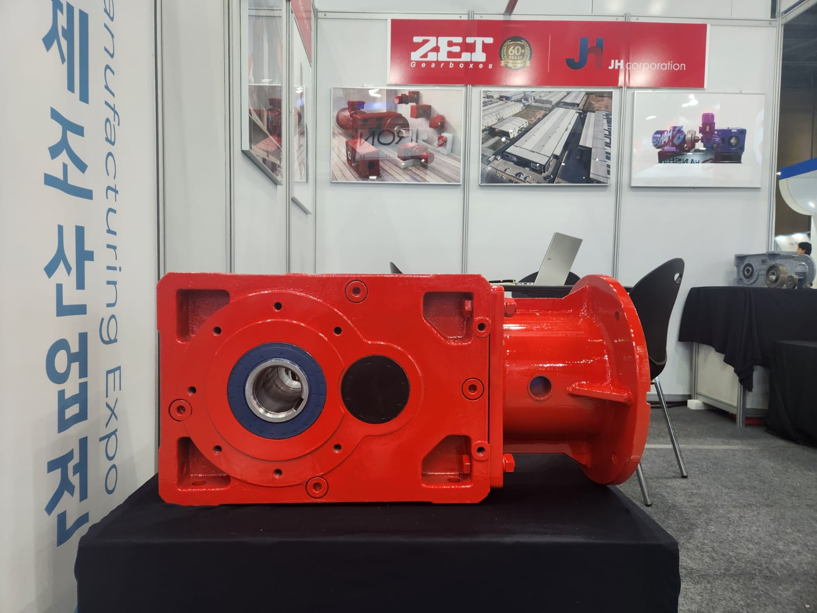 AMXPO South Korea Fair